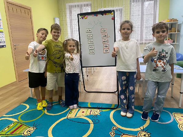 Секрет волшебной буквы e