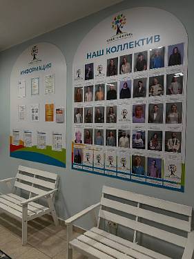 Продолжаем обновление детского сада