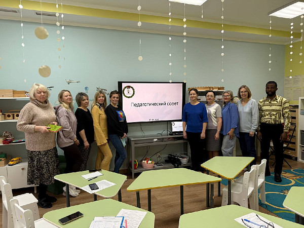 Педагогический совет, делимся опытом среди педагогов