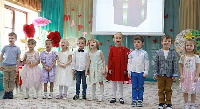 Международный женский день 8 Марта