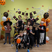 Хэллоуинская лаборатория безумных развлечений