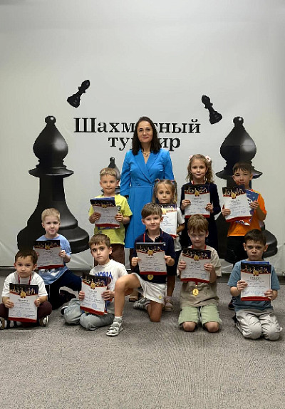 Ход конём! В нашем саду завершился детский шахматный турнир.