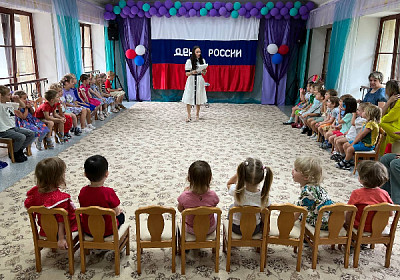 День России