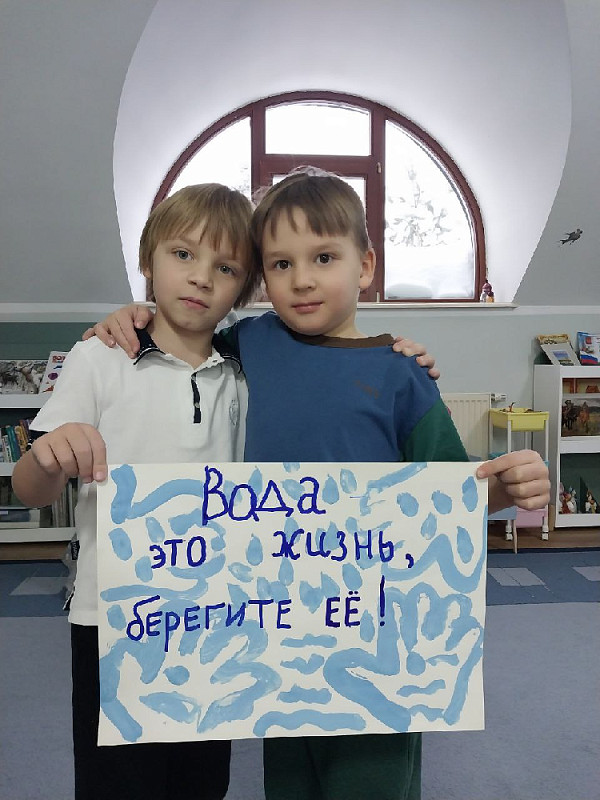 От опытов до экопривычек: как старшая группа исследовали, почему «Вода нужна всем».