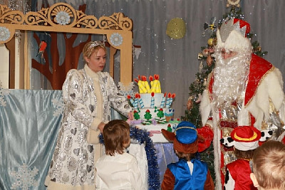 Новый год 2019