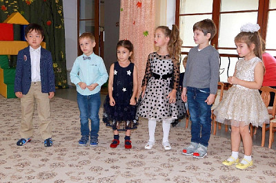 День дошкольного работника