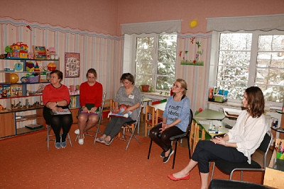 психологический тренинг